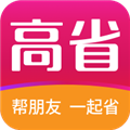 高省app下载_高省最新版下载 v4.1.7安卓版