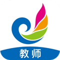 e听说教师端app下载_e听说教师端官方版下载 v6.3.3安卓版