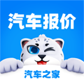 汽车报价最新版下载_汽车报价app下载 v7.9.18安卓版