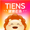 天狮云购app最新版软件下载_天狮云购app下载 v8.0.0安卓版
