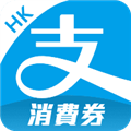 支付宝香港版安卓下载_alipayhk最新版本下载 v6.2.5.484官方版