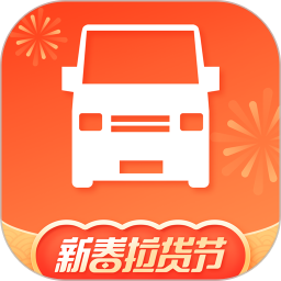 货拉拉app客户端下载_货拉拉app下载 v7.1.16最新免费官方版