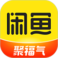 闲鱼手机安卓版下载_闲鱼APP下载 v7.21.21官方版