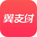 电信翼支付官方下载_翼支付app手机版下载 v10.94.80最新版客户端