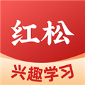 红松课堂app下载_红松课堂免费版下载 v5.6.00最新安卓版