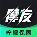 摩友安卓版下载_摩友app下载 v3.0.2官方最新版