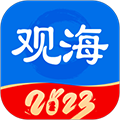 观海新闻客户端下载_观海新闻app下载 v4.7.0最新版