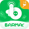 BARMAK输入法下载2025最新版_BARMAK输入法app下载 v5.1.1免费版
