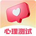 MBTI心理测试软件下载_MBTI心理测试app下载 v3.2.7官方最新版