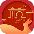 杭加新闻客户端下载_杭+新闻APP下载 v7.2.3最新安卓版