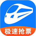 铁行火车票官方版下载_铁行火车票下载 v9.0.5手机版