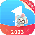 心理咨询壹点灵软件下载_心理咨询壹点灵app下载 v4.5.31最新官方版
