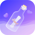 聊天漂流瓶软件下载_聊天漂流瓶app下载 v1.4.5官方版