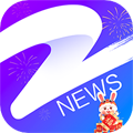 中国蓝新闻app下载_中国蓝新闻安卓客户端下载 v12.0.2最新手机版