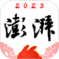 澎湃新闻app官方版下载_澎湃新闻手机版下载 v10.2.4最新安卓版