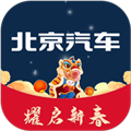 北京汽车app下载_北京汽车最新版下载 v4.5.0安卓版