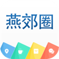 燕郊圈app下载_燕郊圈求职招聘安卓版下载 v8.09.30.241013官方最新版