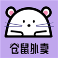 仓鼠外卖app下载_仓鼠外卖安卓版下载 v1.20.8最新版