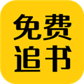 免费追书匣子软件下载_免费追书匣子app下载 v2.26安卓版