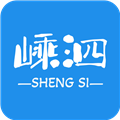 掌上嵊泗app下载_掌上嵊泗客户端下载 v2.0.3安卓版