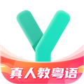 粤语学习通官方版下载_粤语学习通app下载 v5.9.5最新安卓版