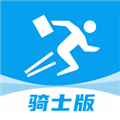 抖送骑士版手机版下载_抖送骑士版app下载 v3.84.0安卓版