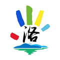掌上洛南官方下载_掌上洛南最新版本下载 v6.5.2安卓手机版