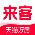 天猫好房来客官方版下载_天猫好房来客app下载 v1.5.32最新安卓版