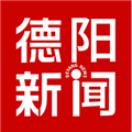 德阳新闻app下载_德阳新闻安卓版下载 v1.1.31最新版