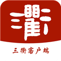 三衢客户端下载_三衢app下载 v1.2.4安卓版