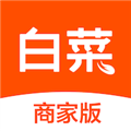 白菜商家版app下载_白菜二手车商家版下载 v4.7.2安卓版