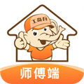 工奇兵接单app下载_工奇兵师傅端app下载 v9.15.0安卓版
