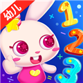 贝贝数学最新版下载_贝贝数学app下载 v4.3.0安卓版