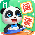 宝宝巴士阅读软件下载_宝宝巴士阅读安卓版下载 v10.90.08.01最新版