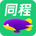 同程旅游手机版官方下载_同程旅游app下载 v11.1.3.1最新版