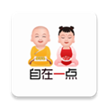 自在一点app下载_自在一点安卓版下载 v3.4.0最新版