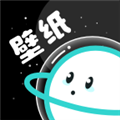 宇宙壁纸下载手机版_宇宙壁纸APP下载 v1.7.8最新版