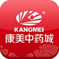 康美中药城app下载_康美中药城最新版下载 v1.7.32安卓版