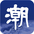 潮新闻app下载安卓版_潮新闻客户端下载 v7.3.2官方版
