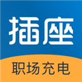 插座app下载_插座最新版本下载 v2.9.97安卓版