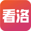 看洛app下载_看洛最新版下载 v1.0.17安卓版