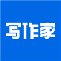 写作家软件下载_写作家app下载 v1.7.9.4安卓版