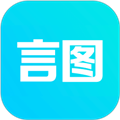 言图软件下载_言图app下载 v3.6.5.20241227.2042安卓版