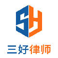 三好律师平台最新版下载_三好律师平台app下载 v3.1安卓版