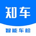 知车智检最新版下载_知车智检app下载 v4.4.15安卓版