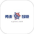 勇泰智顺app下载_勇泰智顺最新版下载 v1.0.4安卓版