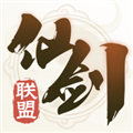 仙剑联盟app下载_仙剑联盟论坛手机版下载 v1.5.2官方最新版