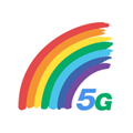 彩虹5gapp官方版下载_彩虹5g流量卡app下载 v3.5.2安卓版