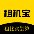 租机宝软件下载_租机宝app下载 v2.11.53安卓版