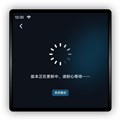 金制空气app官方下载_金制空气app下载 v4.8.1安卓手机版